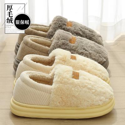 Duoduo Velvet Cotton Slippers Winter Bag and New Indoor Home Thick-soled Non-slip Plush Cotton Shoes