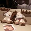 Cute Christmas Deer Doll Plush Toy Elk Christmas Deer Doll Children Soothing Rag Doll Christmas Gift