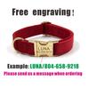 Personalized Dog Collar Custom Pet Collar Free Engraving ID Name Tag Pet Accessory Red Velvet Fiber Puppy Collar Leash
