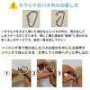 Cmart-Labo Colgante para Bolso Estrella Cuero Adulto Lindo Accesorio para Mujeres