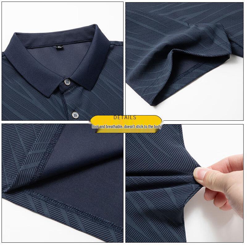 Men's Plus Size Ice Silk Stretch Polo Shirt