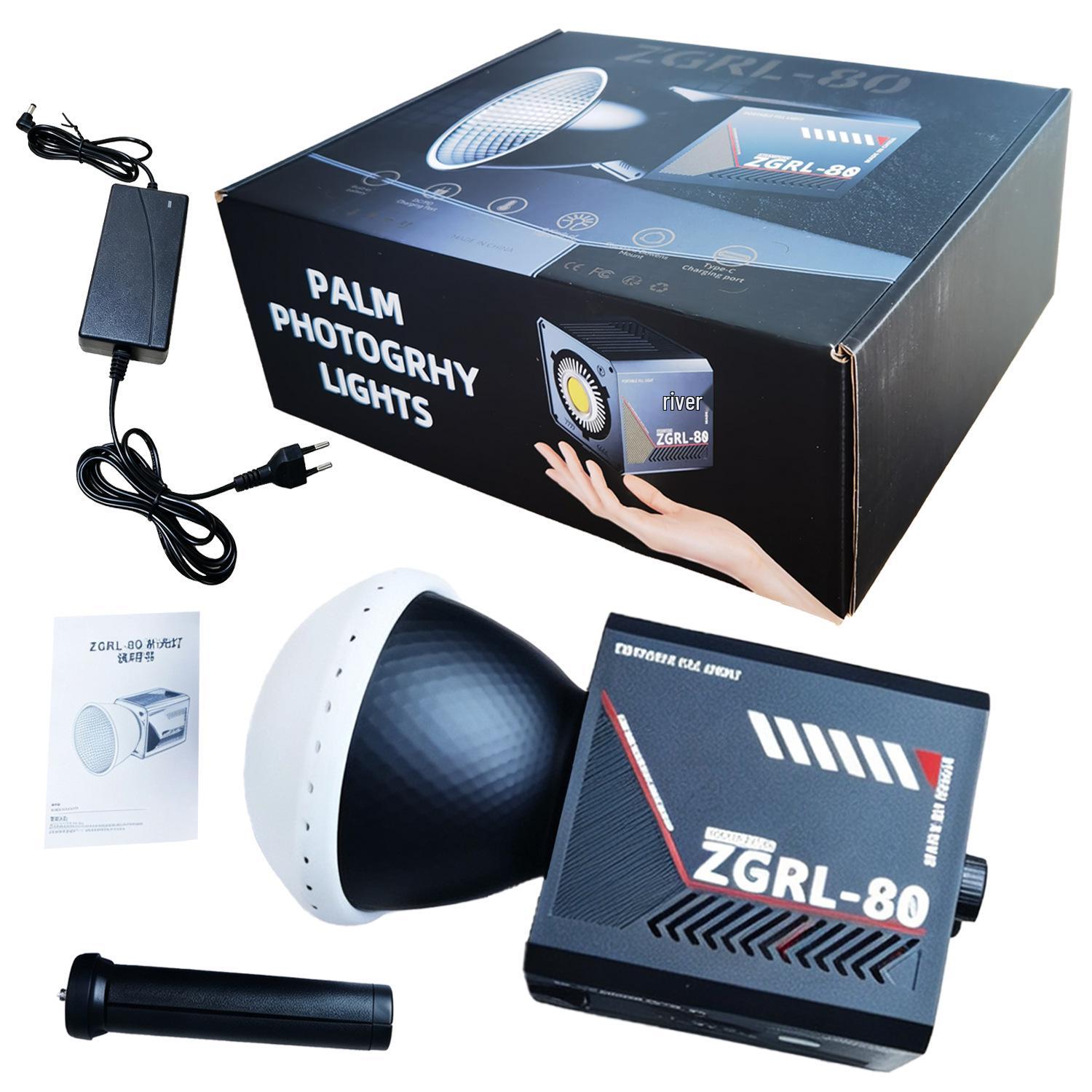 ZGRL80 High-Power Outdoor COB Fill Light