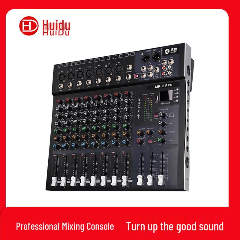 Профессиональный микшер для живой записи Huidu MR-8PRO