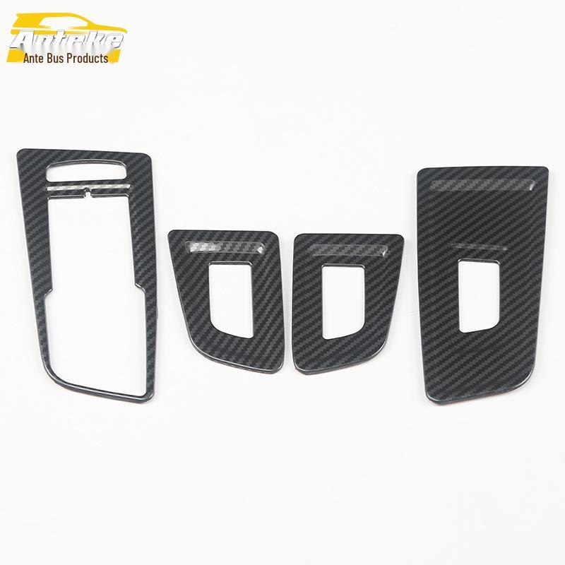 Bora Glass Lift Decorative Panel Armrest Switch Sticker for Car Window