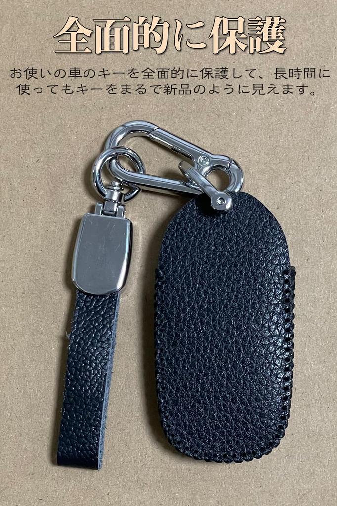 Rise Key Case for Toyota, Daihatsu Rocky, New Taft Key Cover, Daihatsu Taft Key