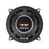 Vbestlife 400W Car Subwoofer, 5" Coaxial Car Speaker High Power Bass Surround Sound Stereo