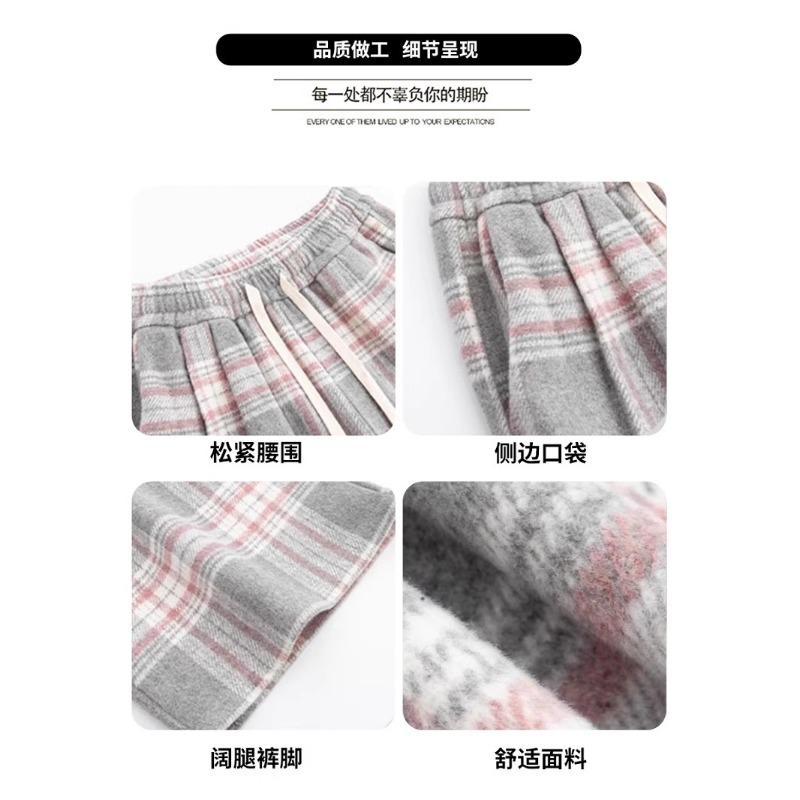 Grey and Pink Plaid Pants Children's Autumn and Winter New High-waisted Lazy Straight Loose Casual Retro Woolen Wide-leg Pants