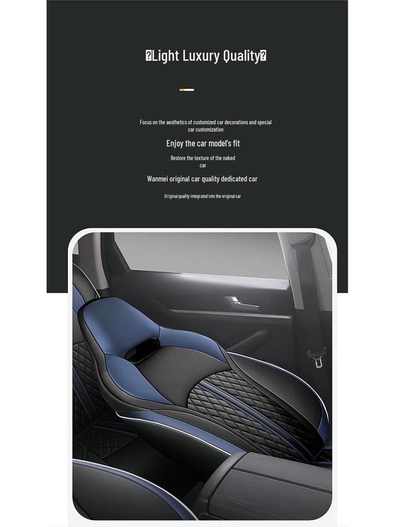 BYD Qin PLUS/Destroyer 05 All-Season Leather Seat Cover
