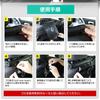 garbage bag holder smartphone holder Car interior storage convenient custom car interior universal type S YOURS Roll-type [+ included] goods, goods,