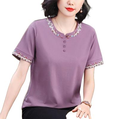 Women's Korean-Style Casual Solid Color Cotton Top Embroidered Loose Button Short-Sleeve T-Shirt