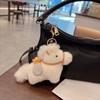 Cute Yuanbao Pony Pendant Mascot Dolls Cartoon Steed Doll Zodiac Pony Figurine  Home Decoration