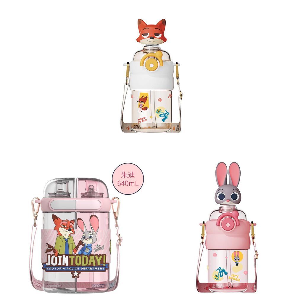 Zootopia Kids Straw Cup With Tritan Material For Summer Travel And Hot Temperature Use