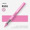 1PC 84 Colors Acrylic Marker Pens Waterproof Pen Soft Brush Nib Student Art for Glass Stone School Stationery Art Supplies