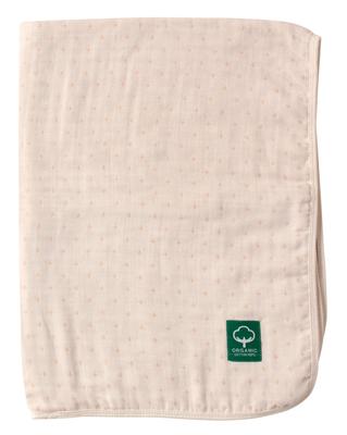 Farska Organic 746114 flauschige Decke, die für eine Vielzahl von Zwecken verwendet werden kann, vom Stillumhang bis zur Wickeldecke, 6-lagige Multi-Gaze,