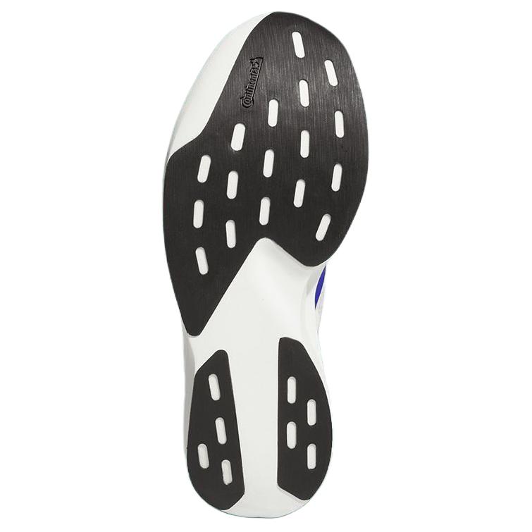 New Adidas Pharrell X Adizero Evo Sl 'White' KI3393