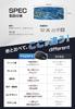 10cm Wide Forehead Perfect for Helmet Hair Face Set Men's Headband, Sweat-Blocking, Wide, Sweat-Wicking, Quick-Drying, Sports, Wear, Clips, Washing,