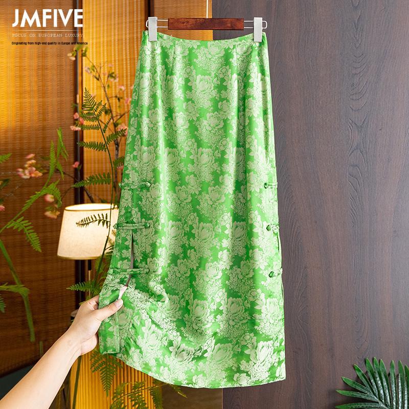 2026 Spring/Summer Women's Black Silk Midi Skirt - Chinese National Style, Jacquard A-line with Slit