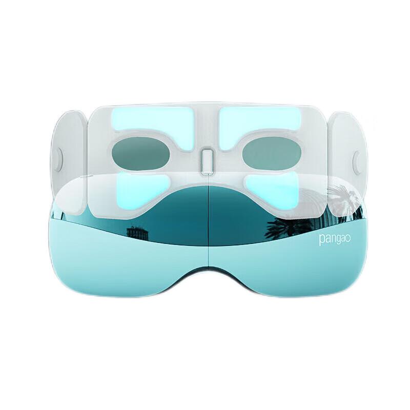 

Pangao EYE6 Eye Massager