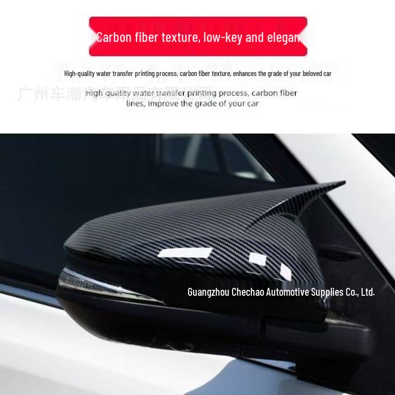 Carbon Fiber Rearview Mirror Shell for Toyota Highlander 09-24 - Horn-Shaped Modification