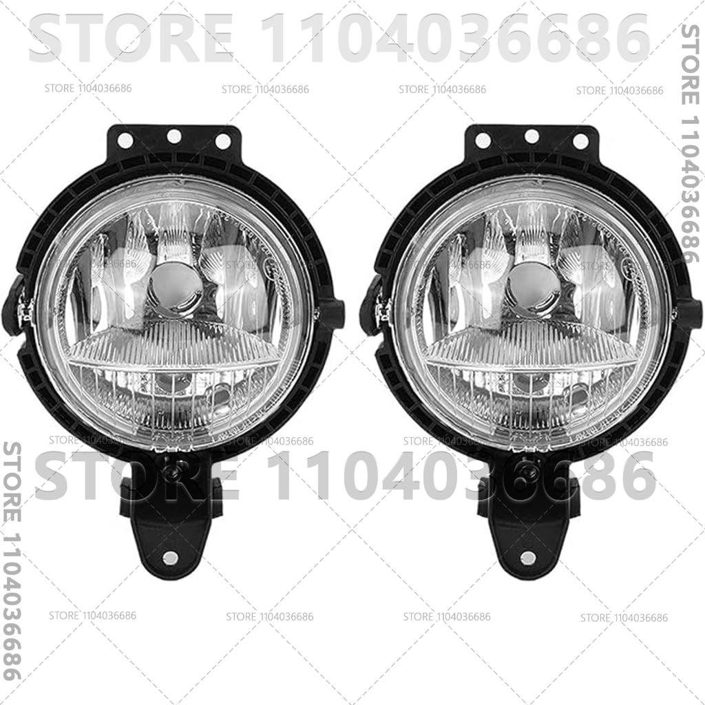 For 2007-2015 BMW Mini Cooper (R55 R56 R57 R58 R59) Front Fog Light Lamps (Without Bulb) 63172751295