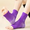 1Pc Knitted Breathable Ankle Support Brace Best Compression For Foot Heel Pain Relief Comfortable Fit