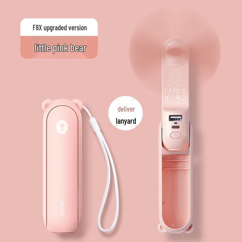 Jisu Portable Handheld Mini Fan
