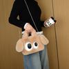 New Big-eyed Plush Bag Fur High-end Handbag Tote Bag Madam Women's Shoulder Messenger Bag Autumn Winter Cute and Fashionable