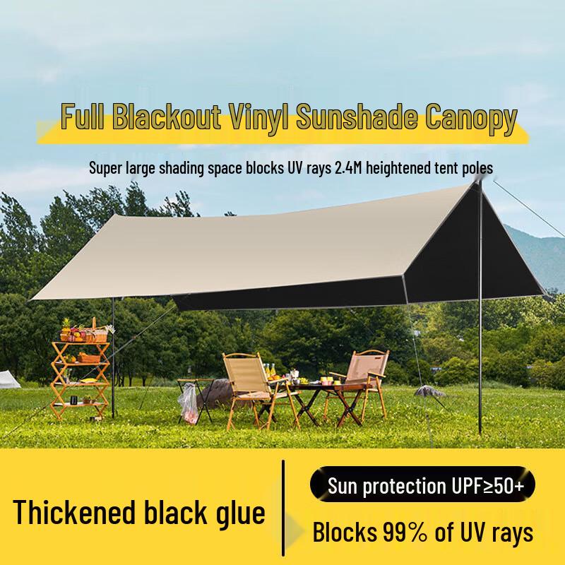 Junpeng Outdoor Blackout Camping Tarp
