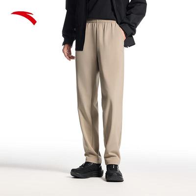Men's Fleece-lined Training Pants
