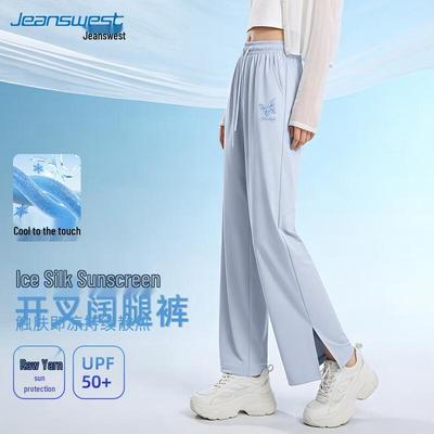 Jeanswest Star Butterfly High-Waist Casual Pants