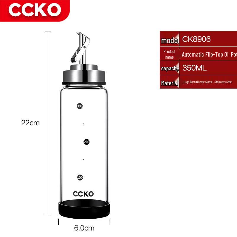 Стеклянный дозатор для масла и уксуса CCKO CK890