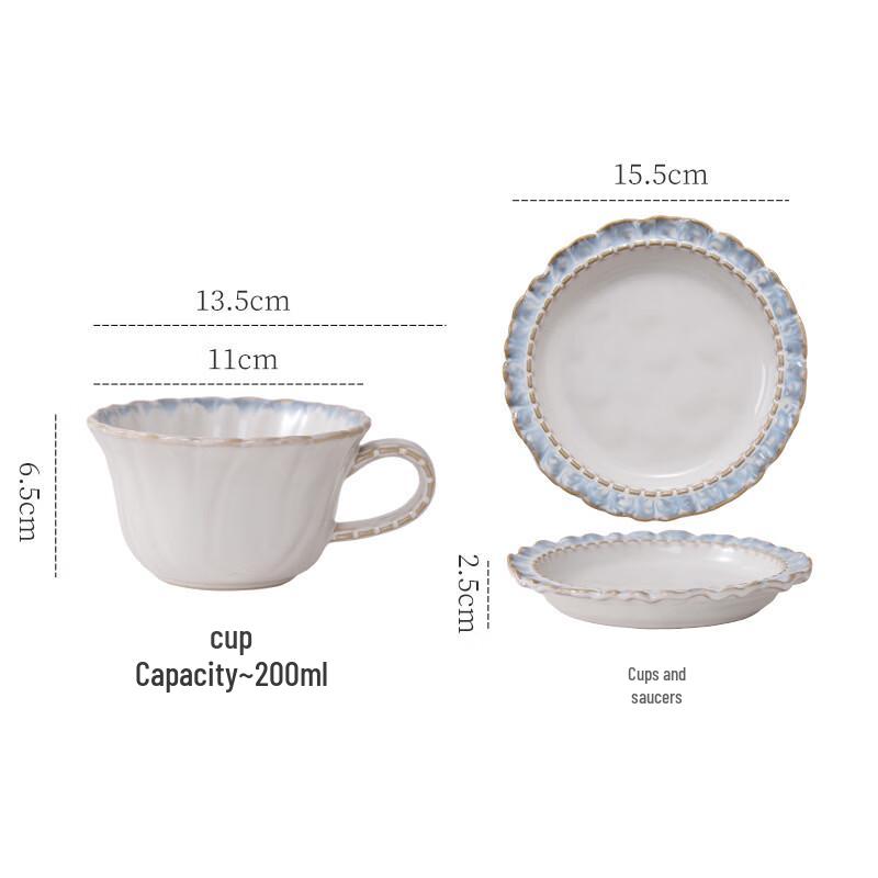 

Ru Han Vintage Ceramic Coffee Cup and Saucer