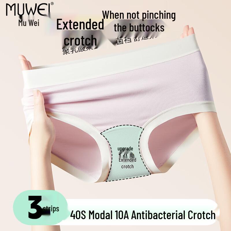 Women s Modal Antibacterial High-Waist Briefs 3-Pack M