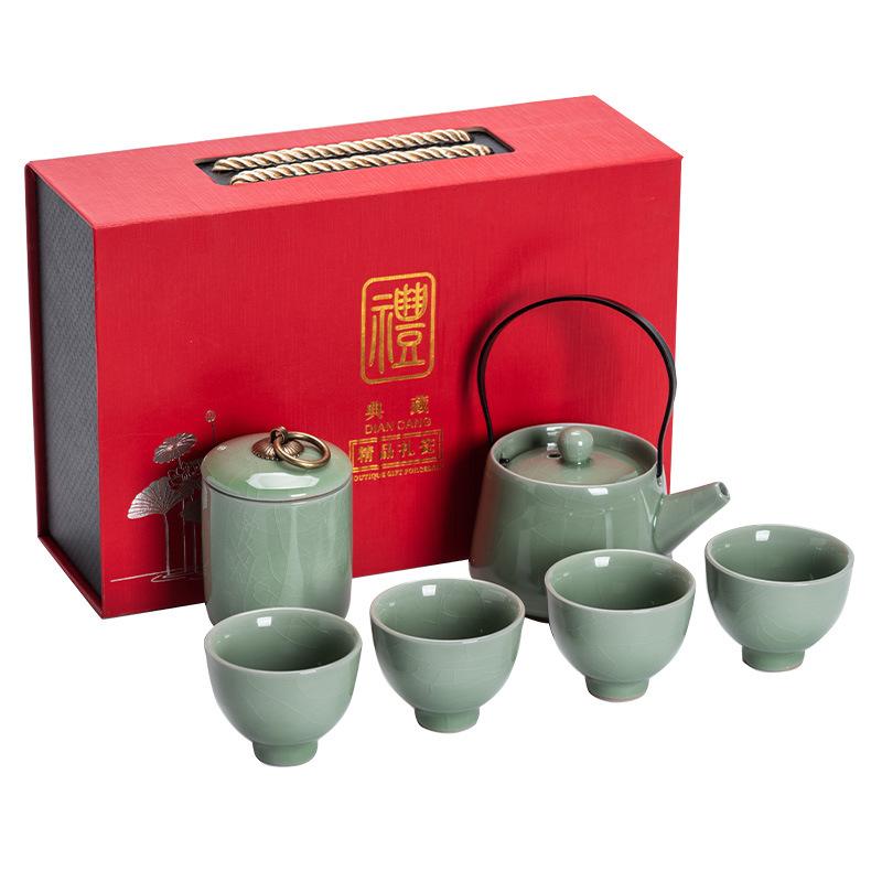 Geyao Ru Kung Fu Tee-Set Guochao Geschenkbox Keramik Tee-Set Geschenke Firmen-Jahresversammlung Geschenke