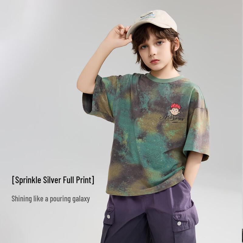 

ASK JUNIOR Kids Tie-Dye Short Sleeve Sport T-Shirt 170