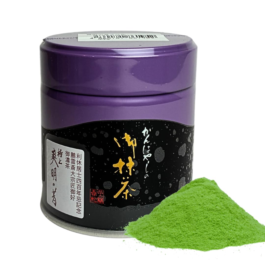Kabayaki Harumatsu Main Store Matcha Soumei