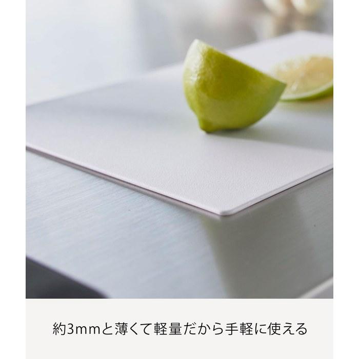 Yamazaki Cutting Board with Antibacterial Sheet White 30.5 X 21 X 0.3cm Tower 7022