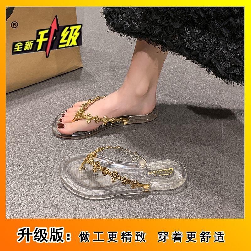 Rhinestone Thick Heel Cool Slippers Fairy Wind Beach Shoes Fashion Toe Roman Sandals Women 2025 Summer and Autumn New