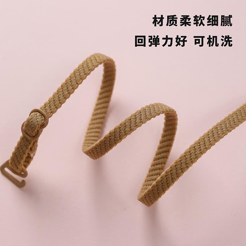 Threaded Fabric Strap Lingerie, Thin Invisible Backless Straps, Seamless, Can Be Exposed, Women's Bra Strap Cross Accessories