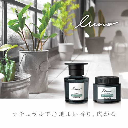 CARMATE Car Deodorant Air Freshener Luno Homme Liquid Stand-alone White Bergamot Lasts 45 Days L851
