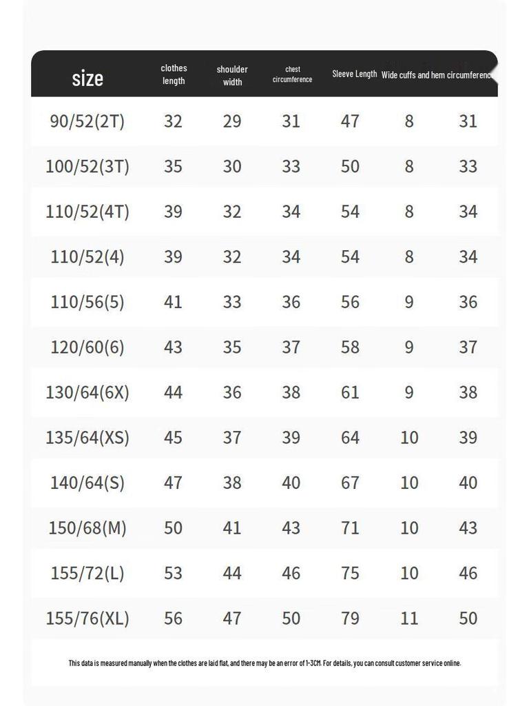 Jordan Kids' Marshmallow Long-Sleeve T-Shirt