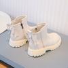 Girls' Fashionable Princess Boots for Autumn and Winter Children's Casual Leather Shoes