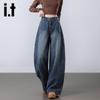 Izzue It Women's High-Waist Loose Straight-Leg Jeans