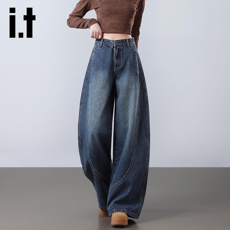 Izzue It Women's High-Waist Loose Straight-Leg Jeans