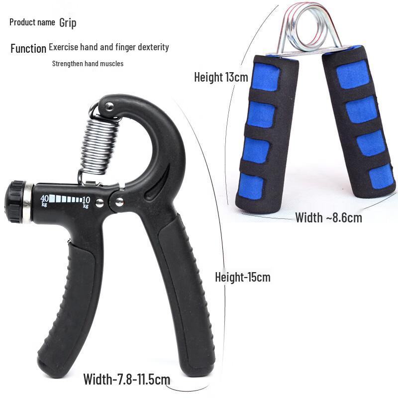 Adjustable Grip Strength Trainer