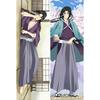 Mxdfafa Anime Hakuouki Shinsengumi Kitan Cosplay Dakimakura Körperkissenbezug Abdeckung Manga Bettwäsche Hugging Body Kissenbezug