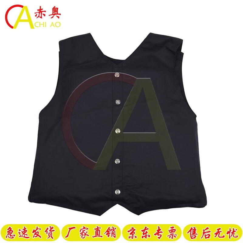 Anti-Stab Protective Vest