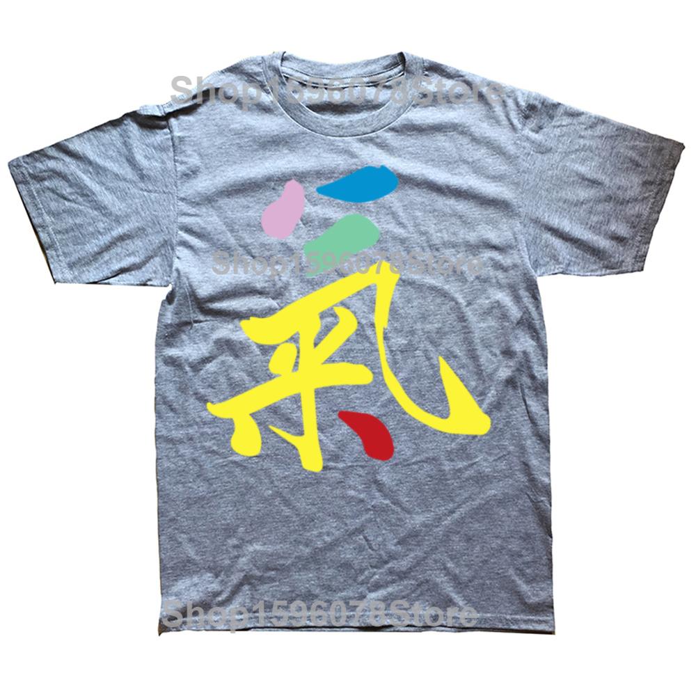 Lustiges Qi Gong Tai Chi Qigong Yin Yang Grafik 100% Baumwolle T-Shirts Herren Mode Casual T-Shirt Locker Übergroß Streetwear T-Shirt