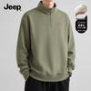 Jeep Men's Loose Fit Half-Zip Stand-Collar Sweatshirt