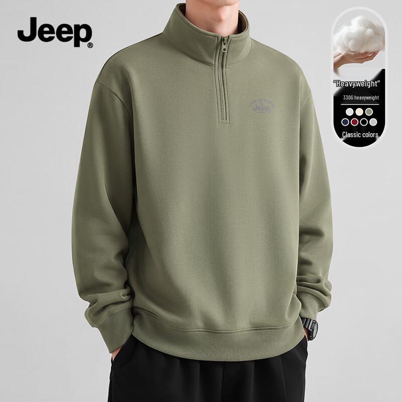 Jeep Men's Loose Fit Half-Zip Stand-Collar Sweatshirt